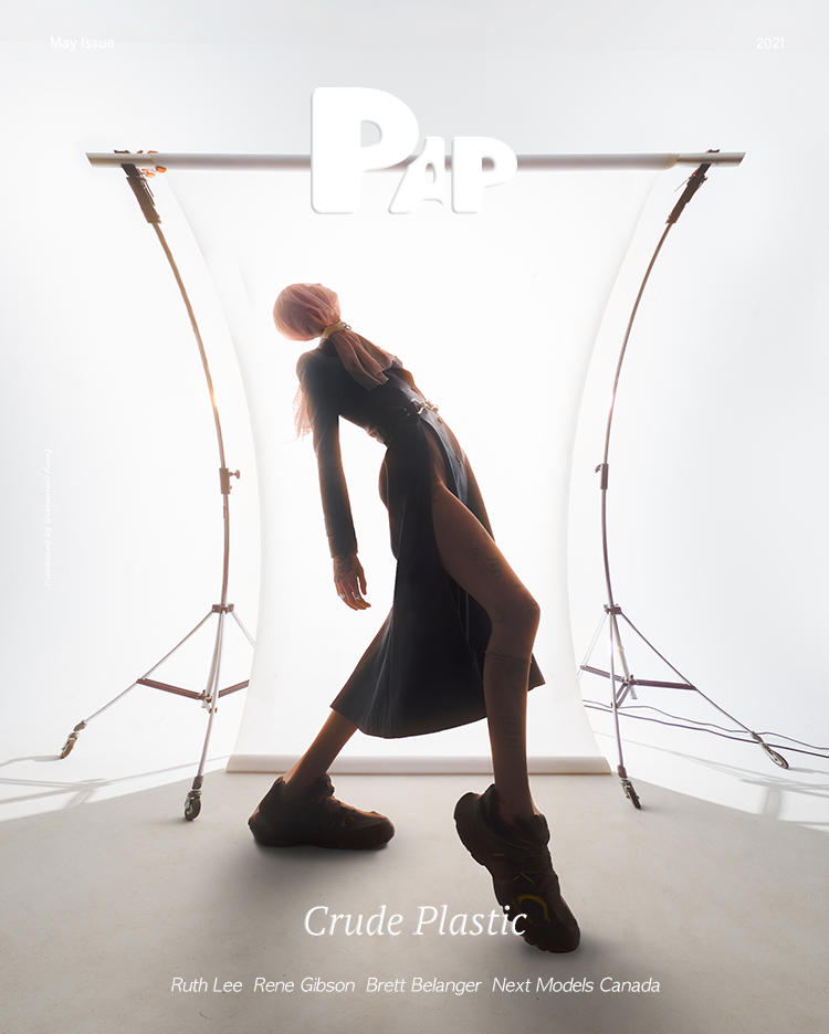 CRUDE PLASTIC — Cover