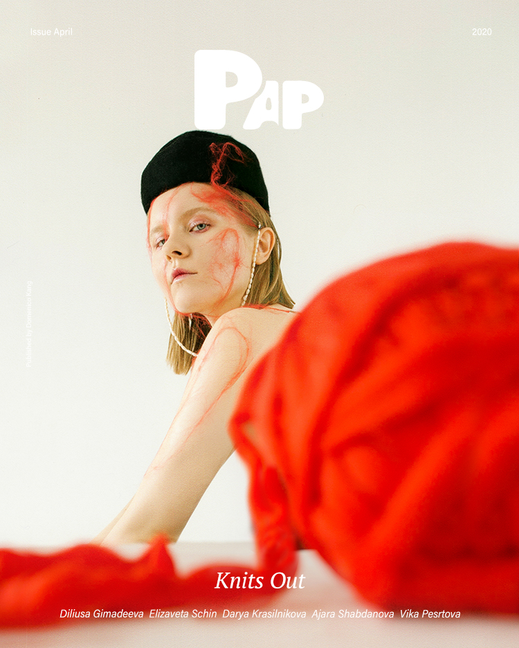 KNITS OUT — Cover