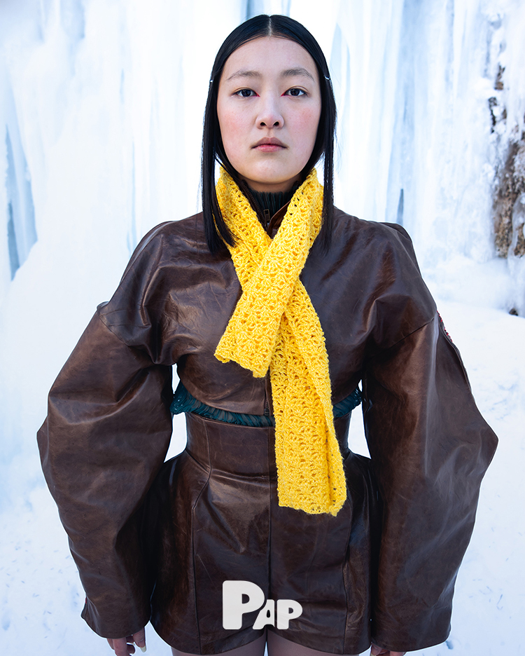 UNCONVENTIONAL FREEZE — Look 4