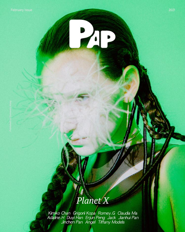 PLANET X — Look 1