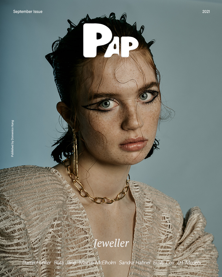 JEWELLER — Cover