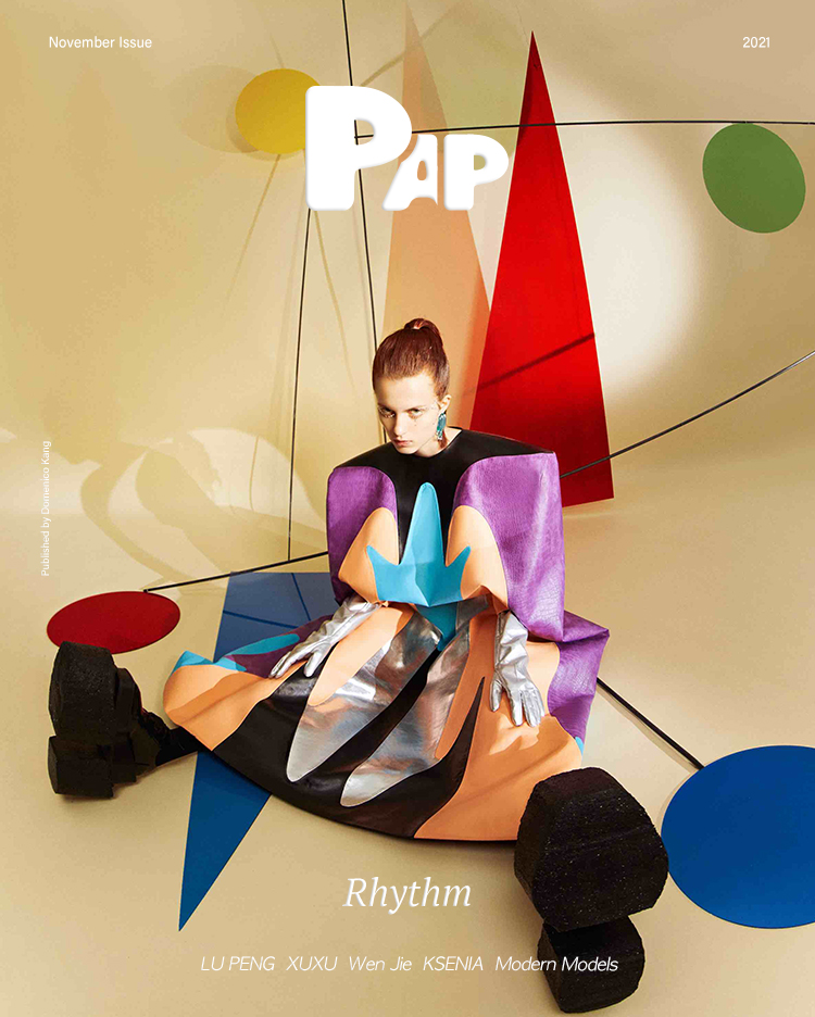 RHYTHM — Cover