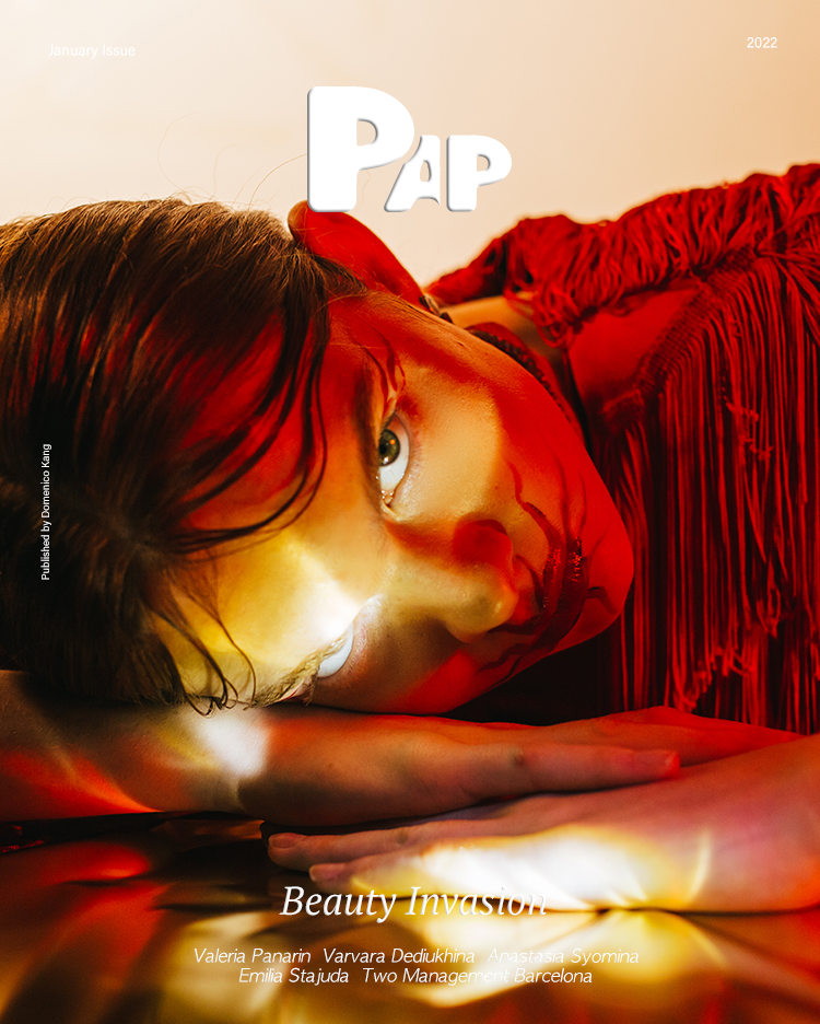 BEAUTY INVASION — Cover