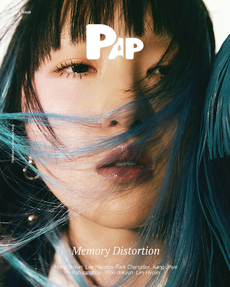MEMORY DISTORTION — Look 1