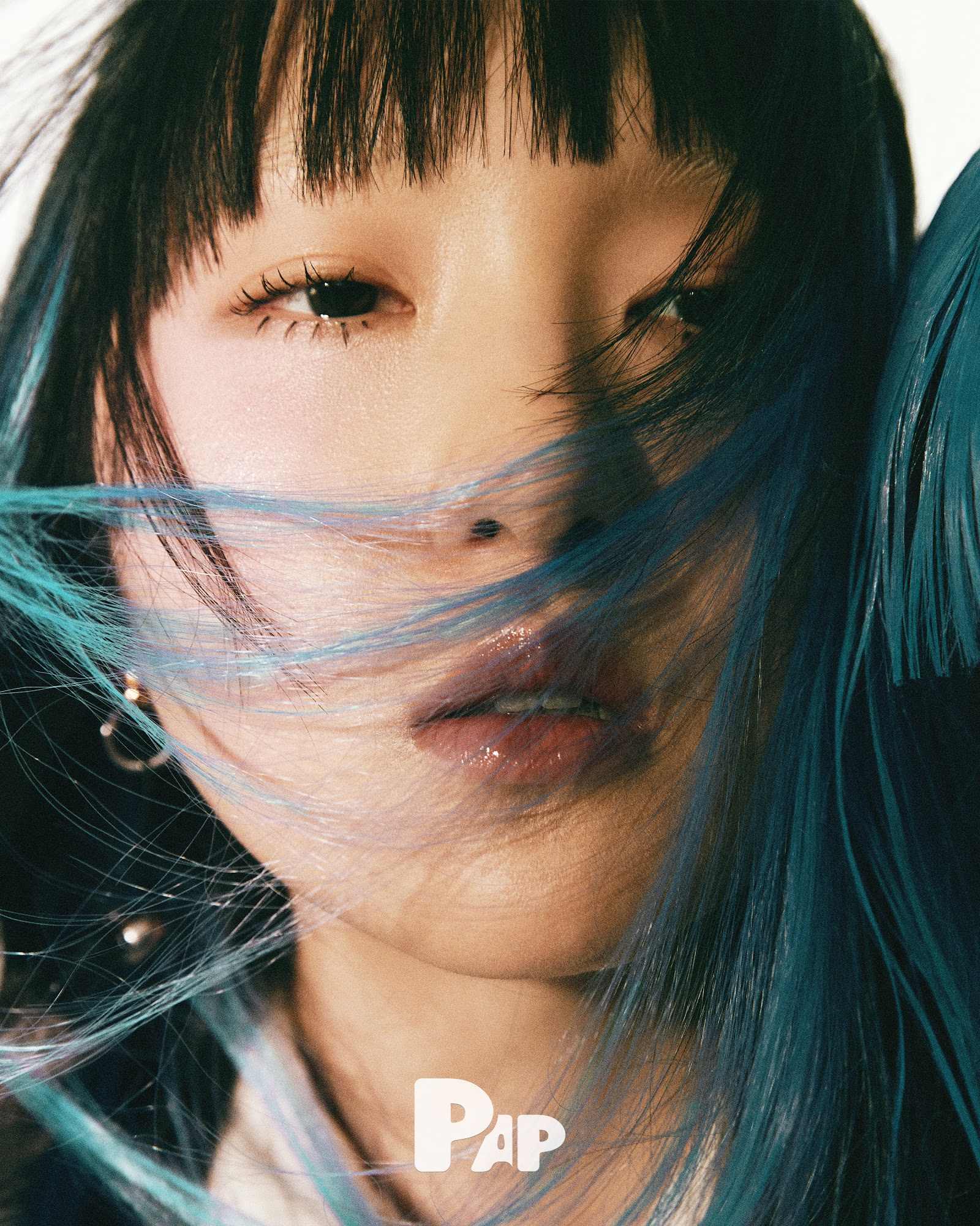 MEMORY DISTORTION — Look 2