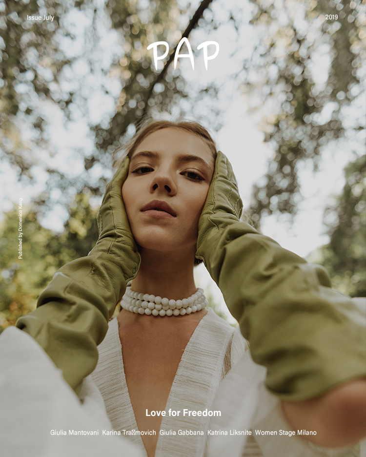LOVE FOR FREEDOM — Look 16