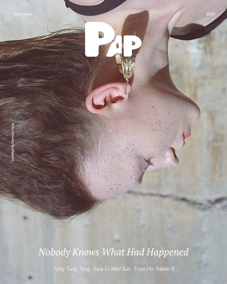 NOBODY KNOWS WHAT HAD HAPPENED — Look 1