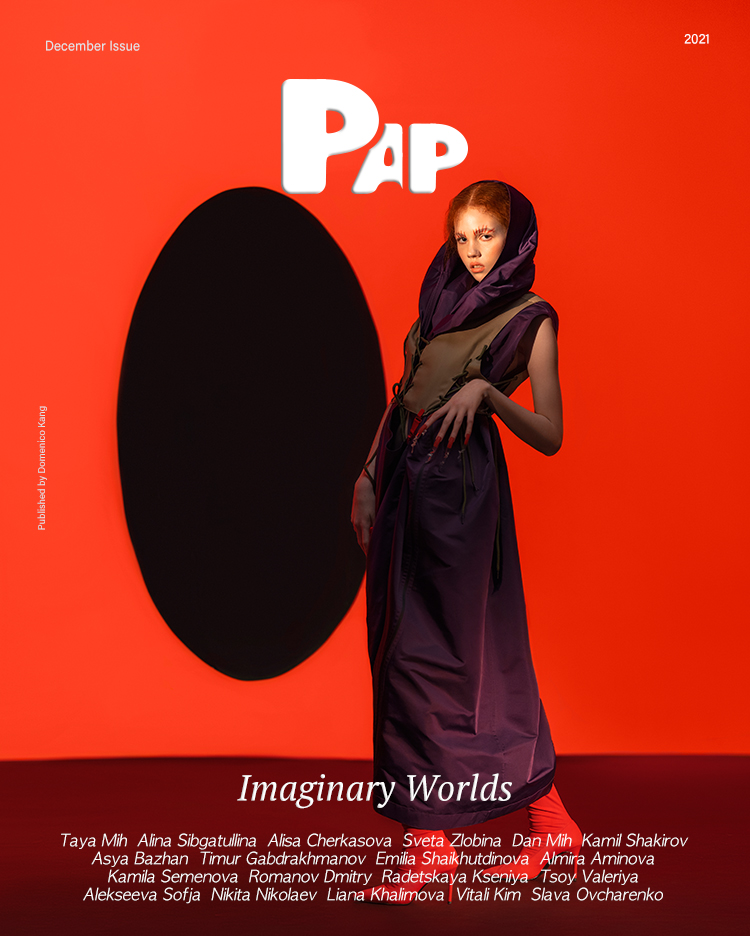 IMAGINARY WORLDS — Look 1