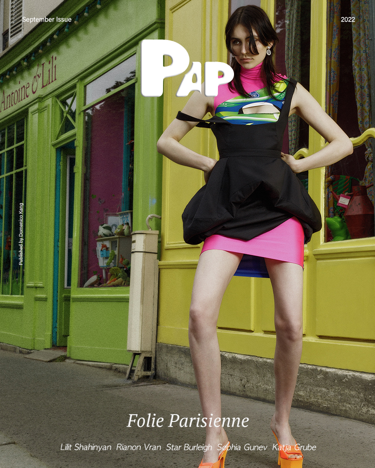 FOLIE PARISIENNE — Cover
