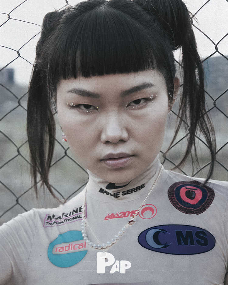 ELUDERE — Look 14