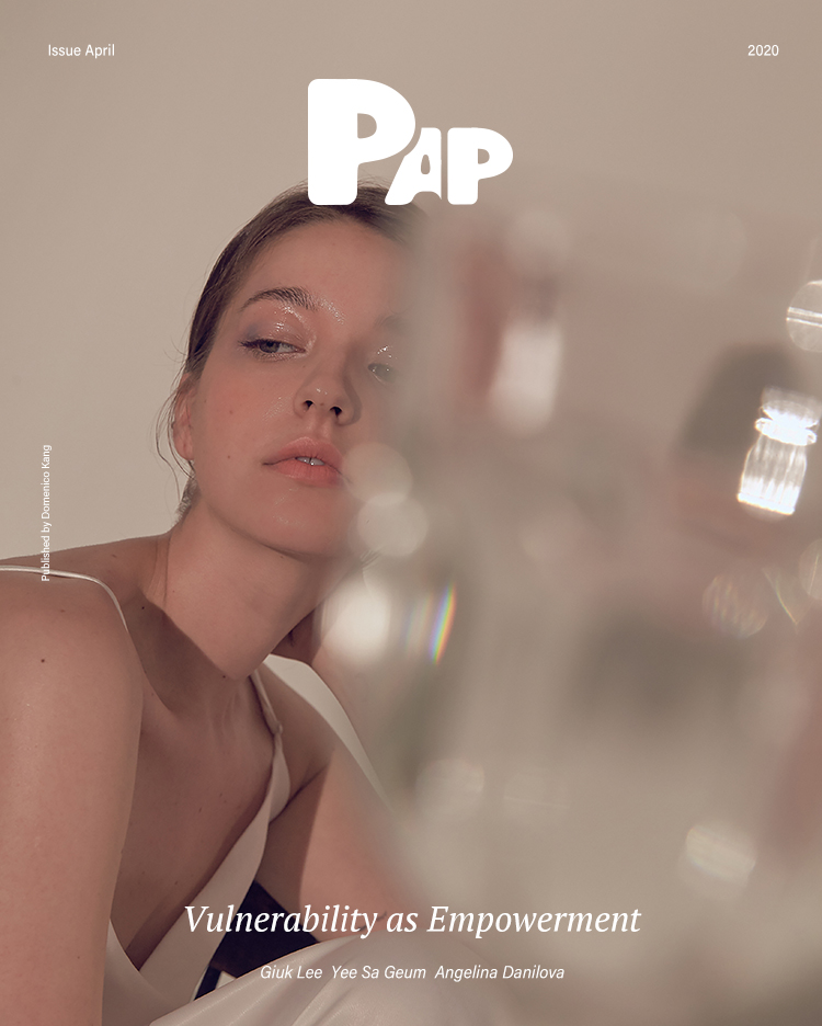 VULNERABILITY AS EMPOWERMENT — Look 2