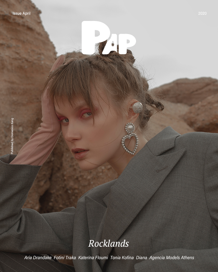 ROCKLANDS — Cover