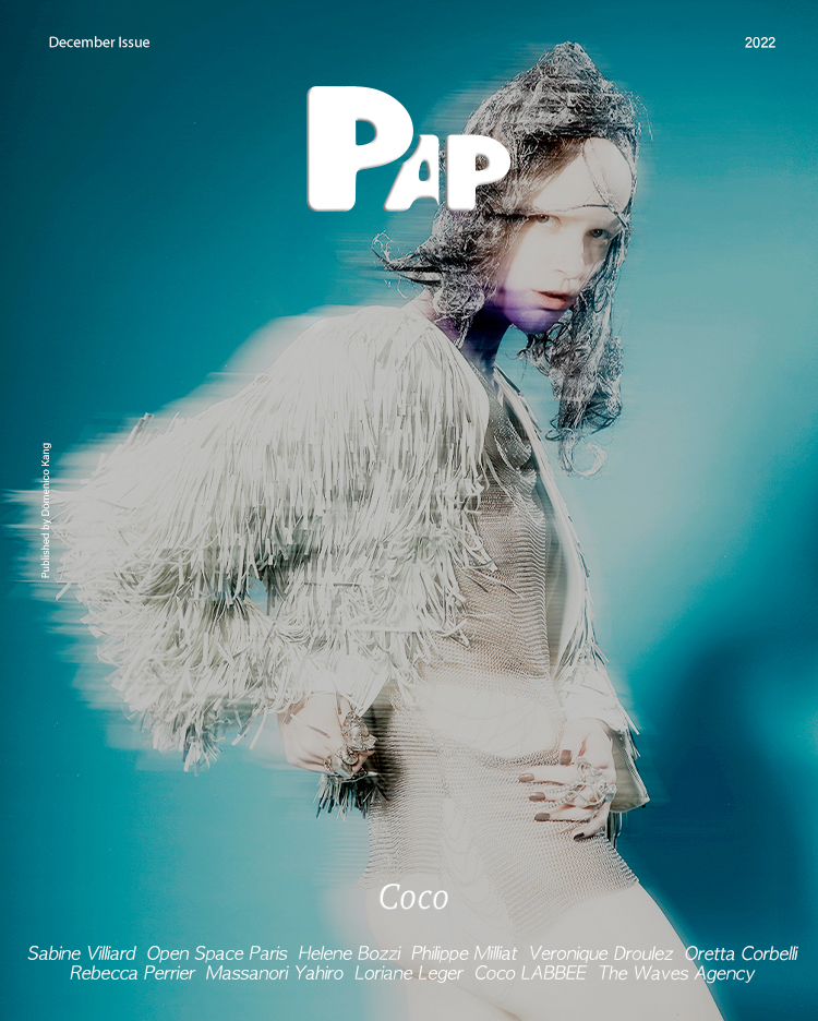 COCO — Cover