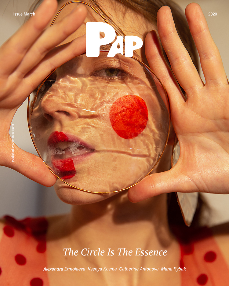 THE CIRCLE IS THE ESSENCE — Cover