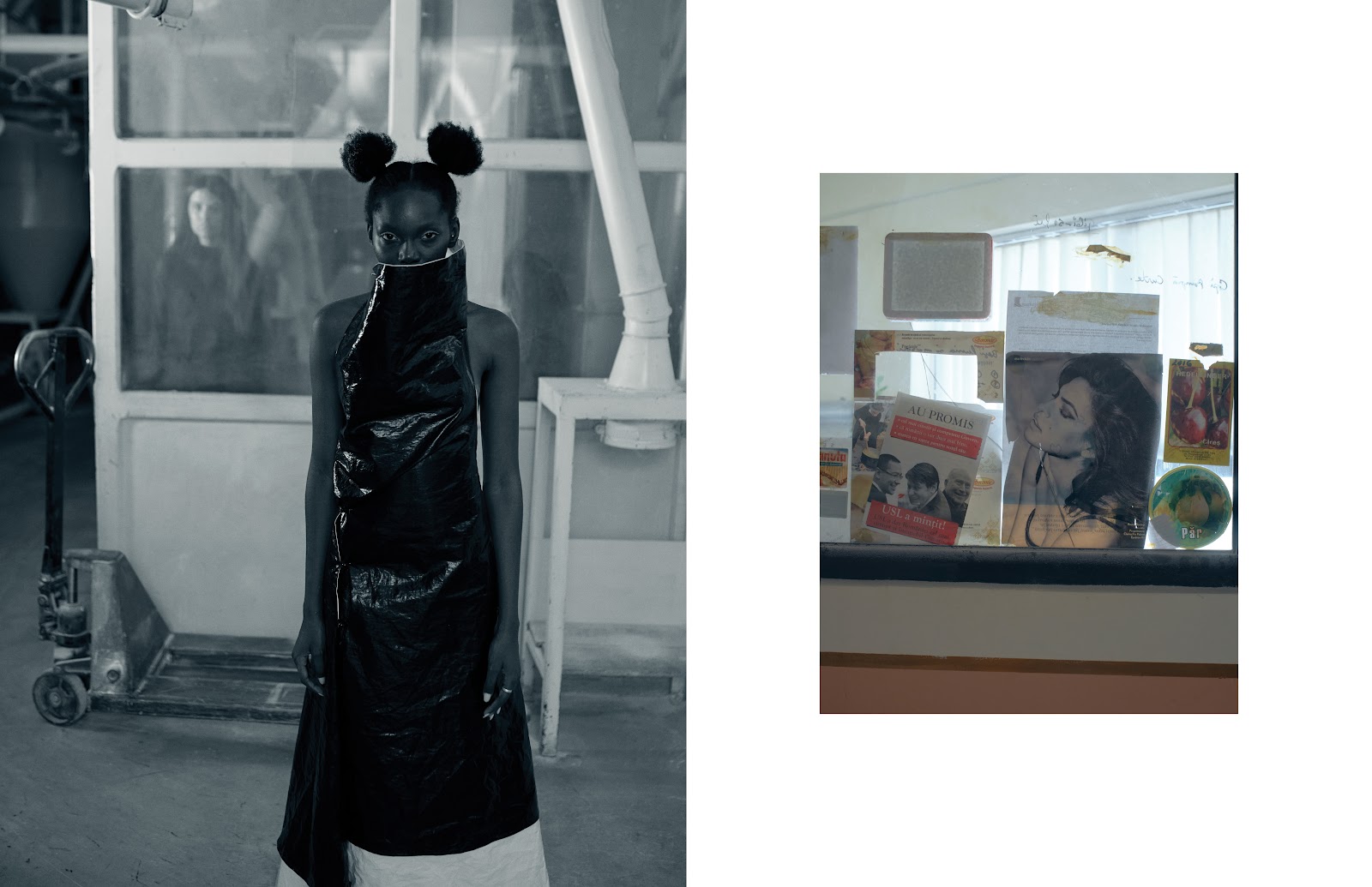 UNWAVERING — Look 2