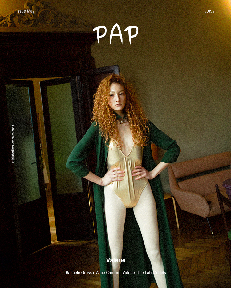 VALERIE — Look 14