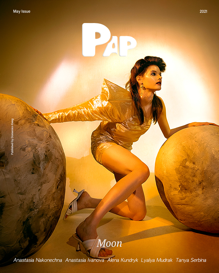 MOON — Cover