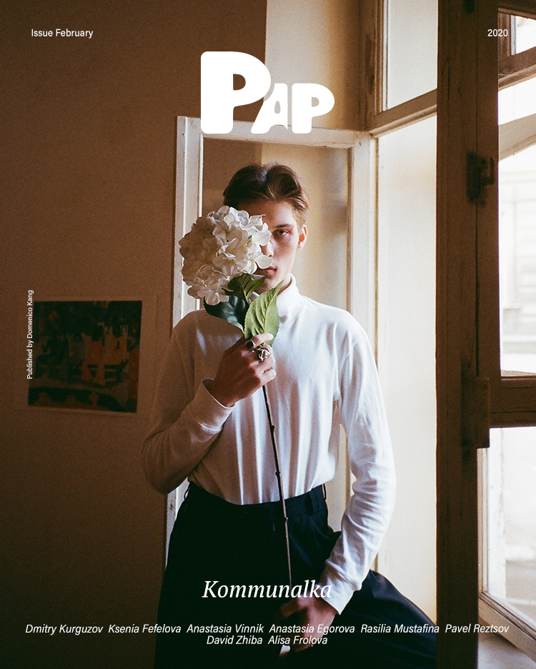 KOMMUNALKA — Look 1