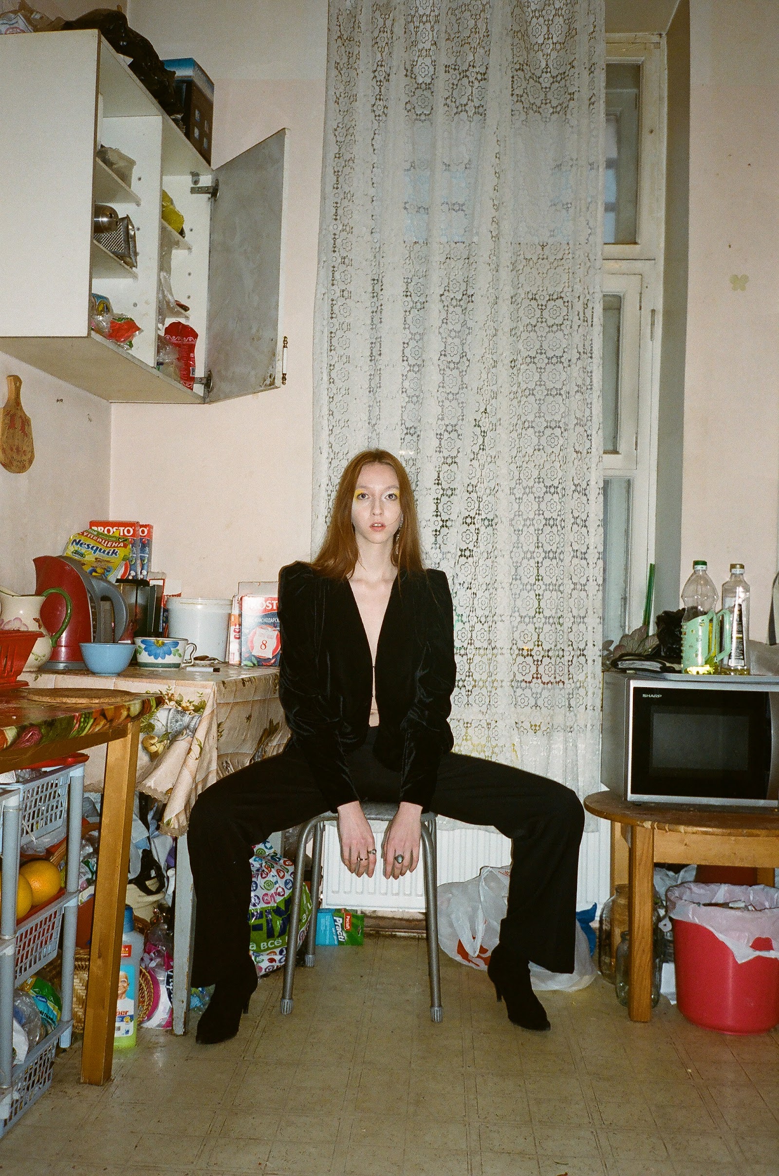 KOMMUNALKA — Look 4