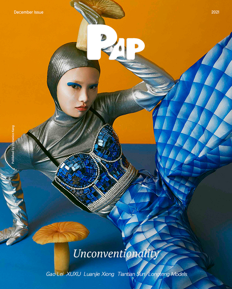 UNCONVENTIONALITY — Look 1