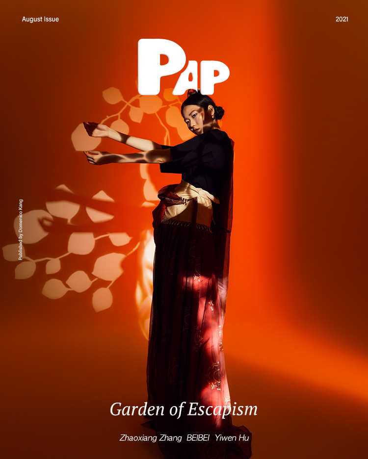 GARDEN OF ESCAPISM — Cover