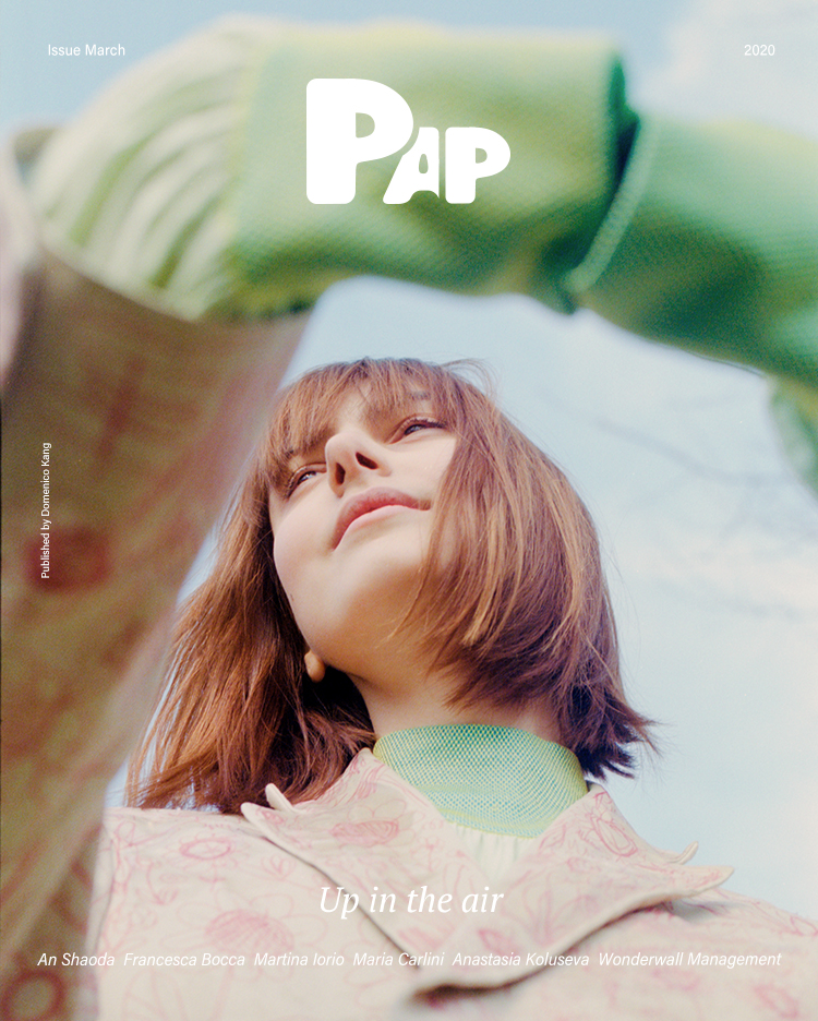 UP IN THE AIR — Cover