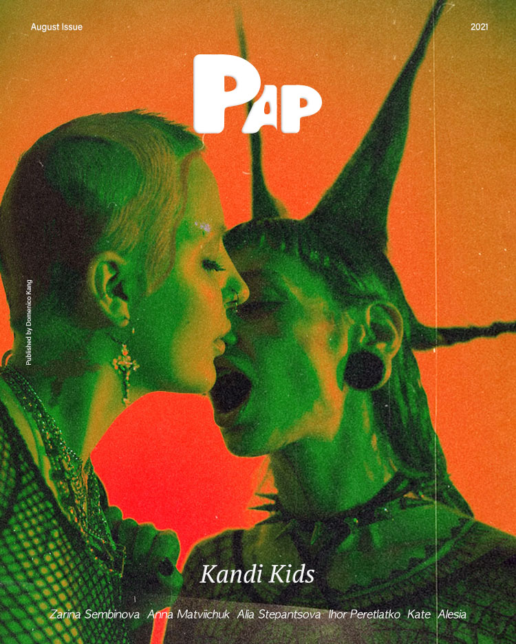 KANDI KIDS — Cover