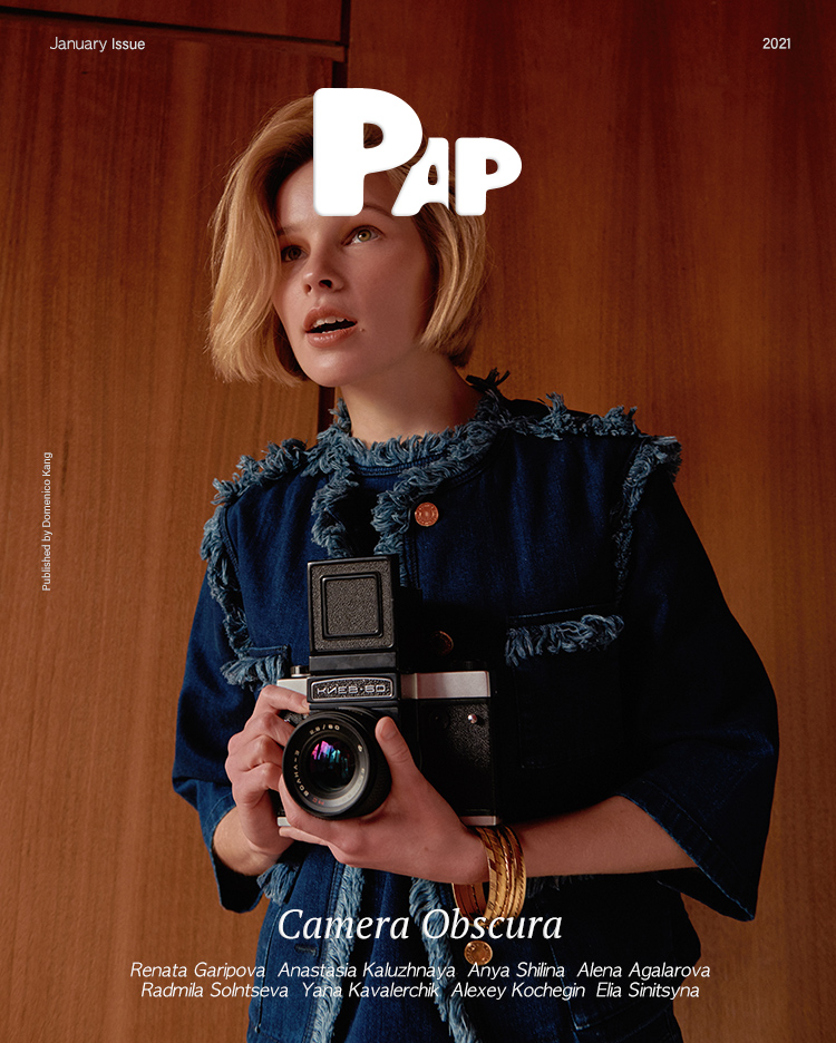 Camera Obscura — Cover