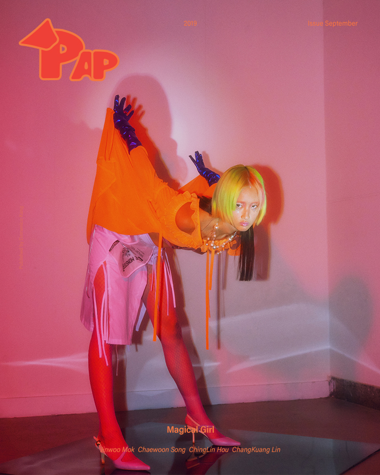 MAGICAL GIRL — Look 15