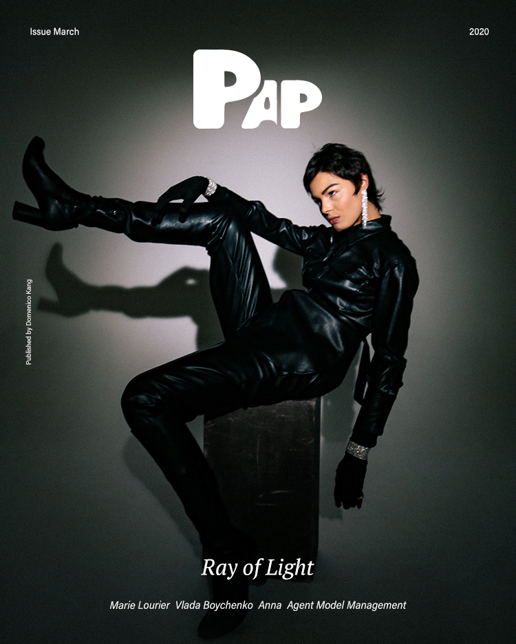 RAY OF LIGHT — Cover