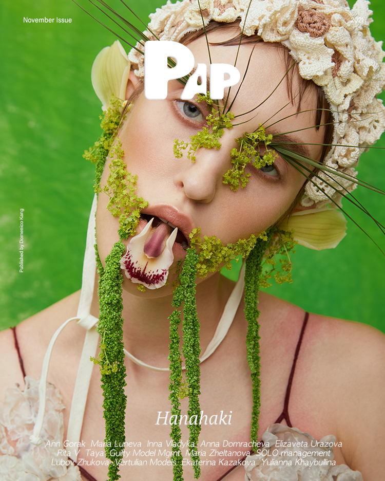 HANAHAKI — Cover