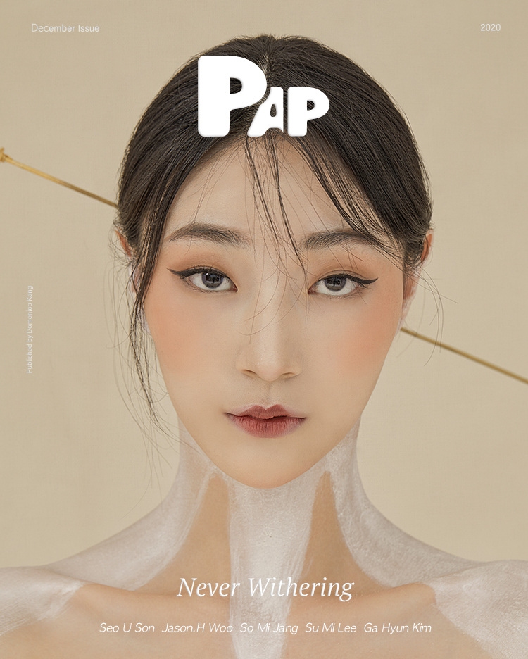 Never Withering — Cover