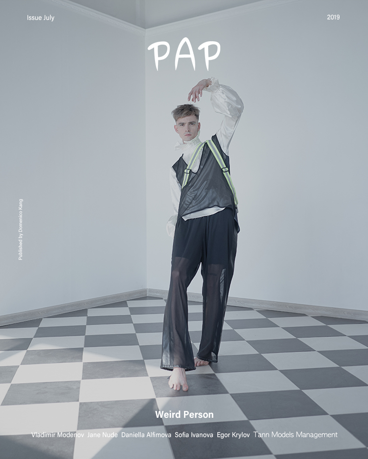 WEIRD PERSON — Look 17