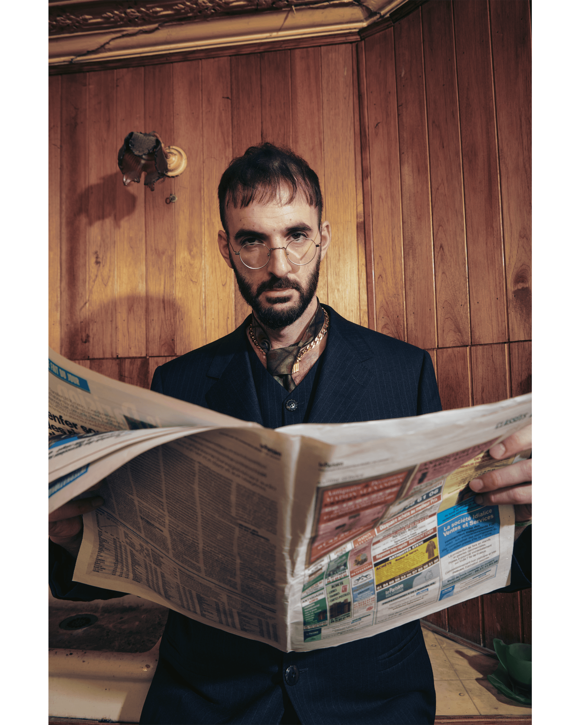 Dysfunctional Family — Look 4