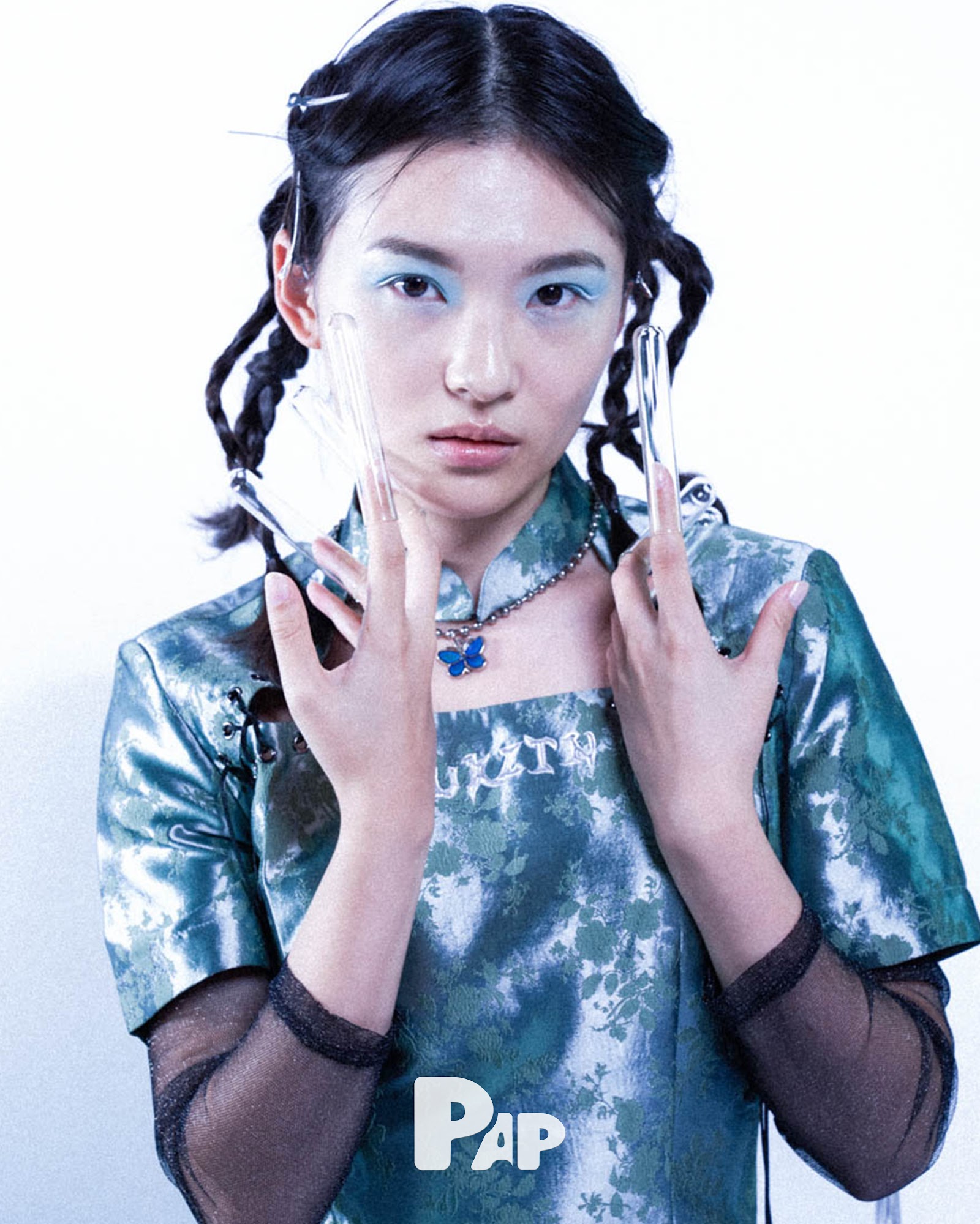 INSPIRATION LAB — Look 11