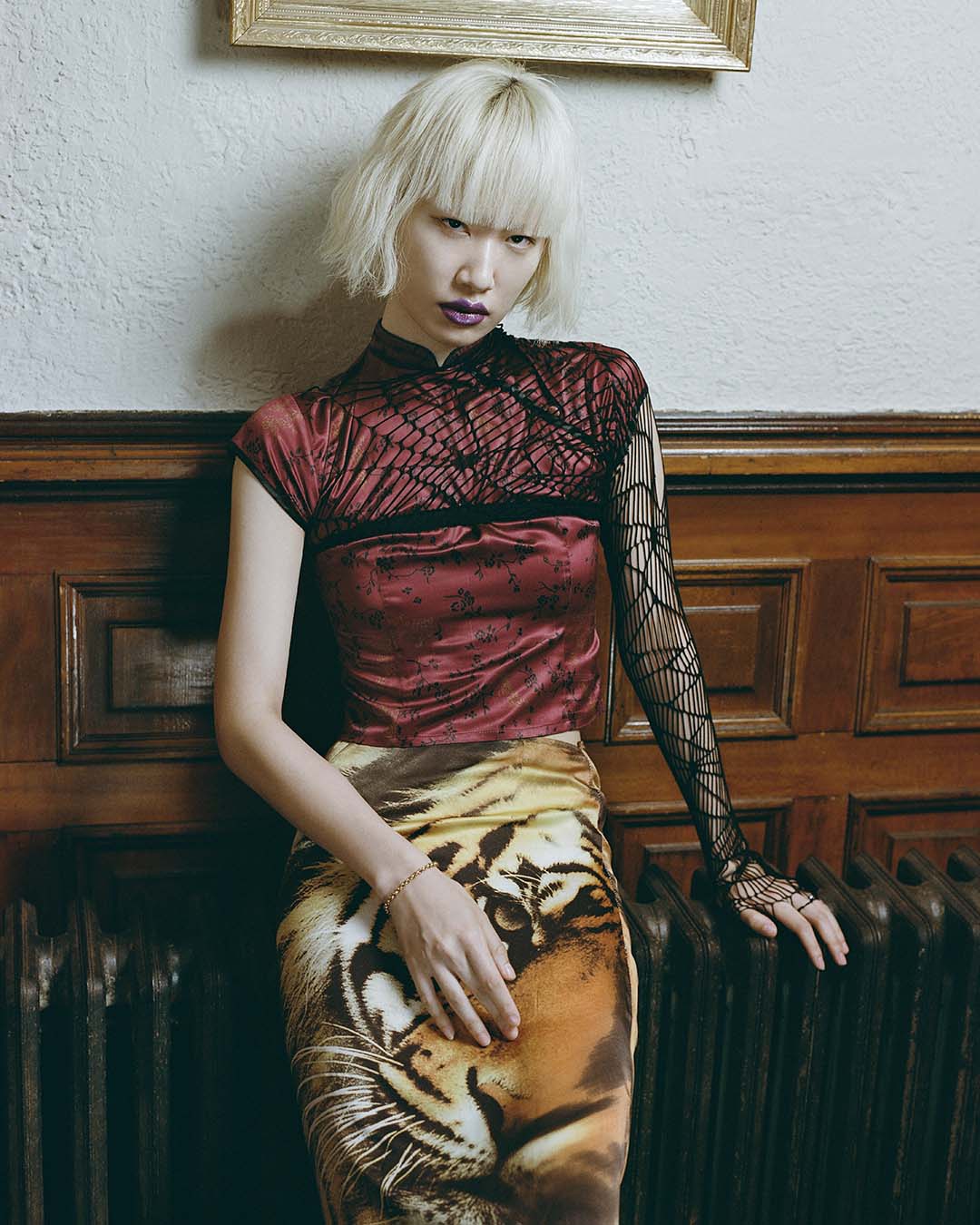 AMIGO — Look 1
