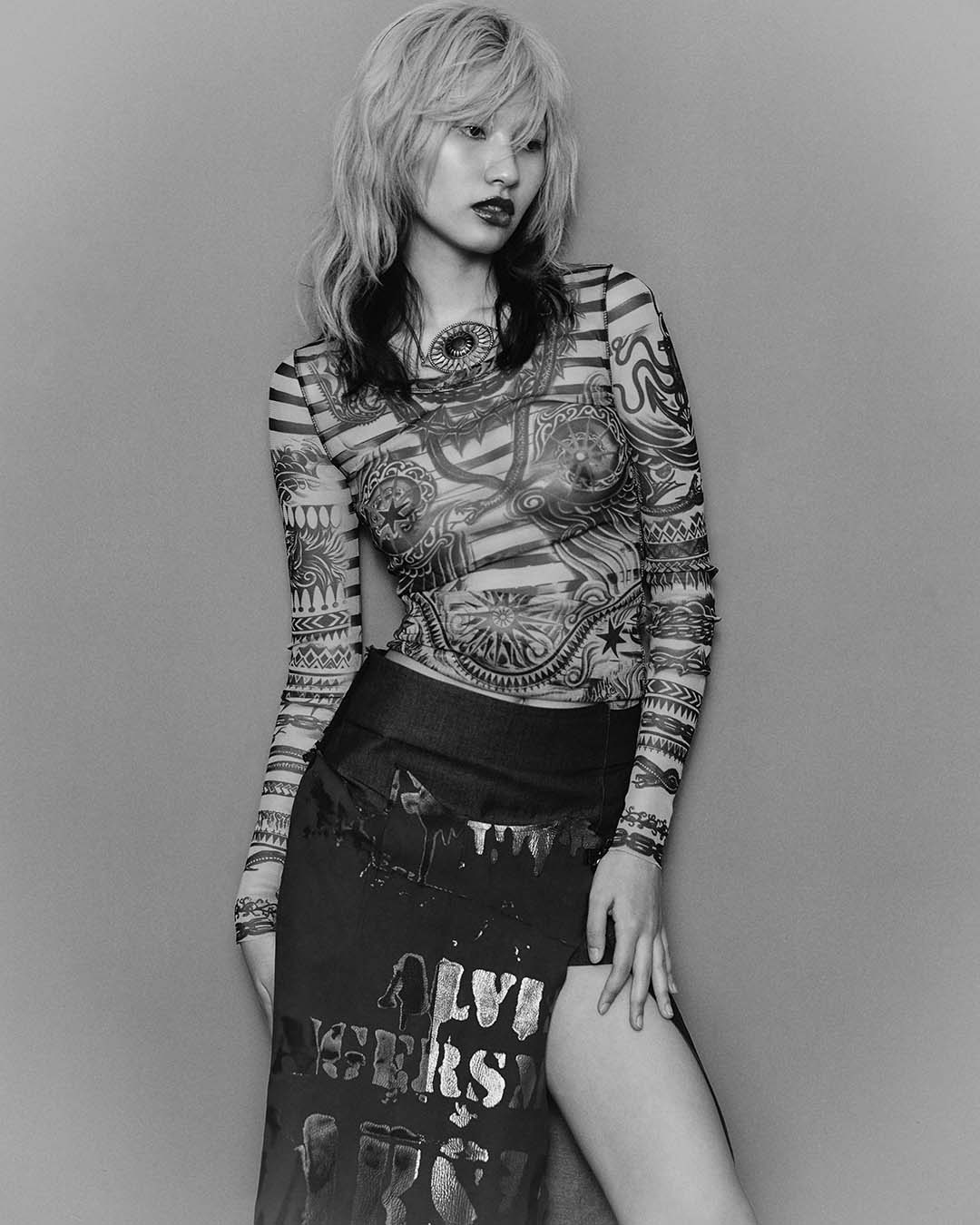AMIGO — Look 3